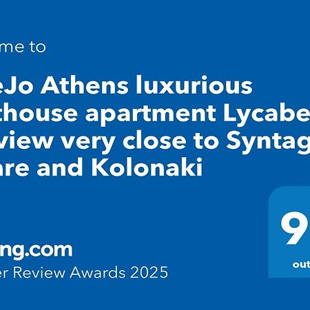 Dipejo Athens Luxurious Penthouse Apartment Lycabettus Hill View Very Close To Syntagma Square And Kolonaki Esterno foto